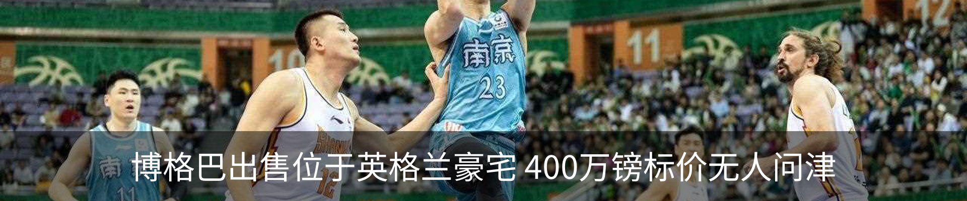 内页banner