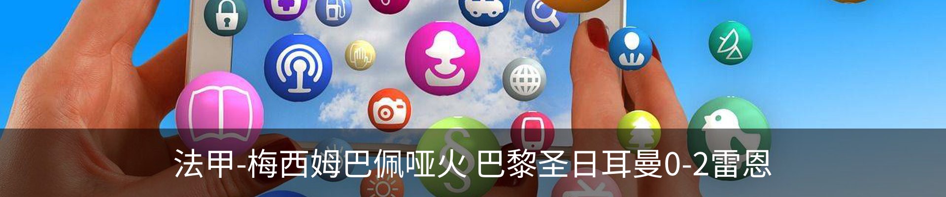 内页banner